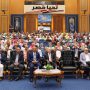 PHOTO-2024-07-14-19-01-25